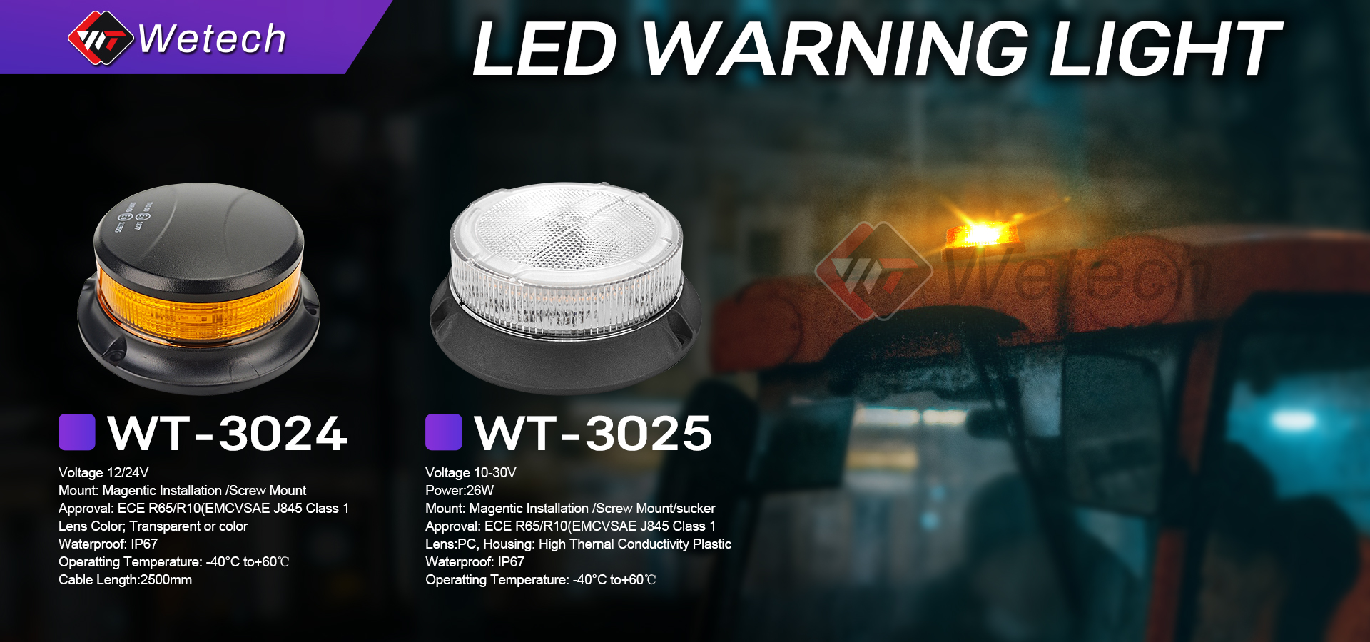 WETECH 27W Beacon Signal LED Flashing Warning Light With Screw Mounted Type