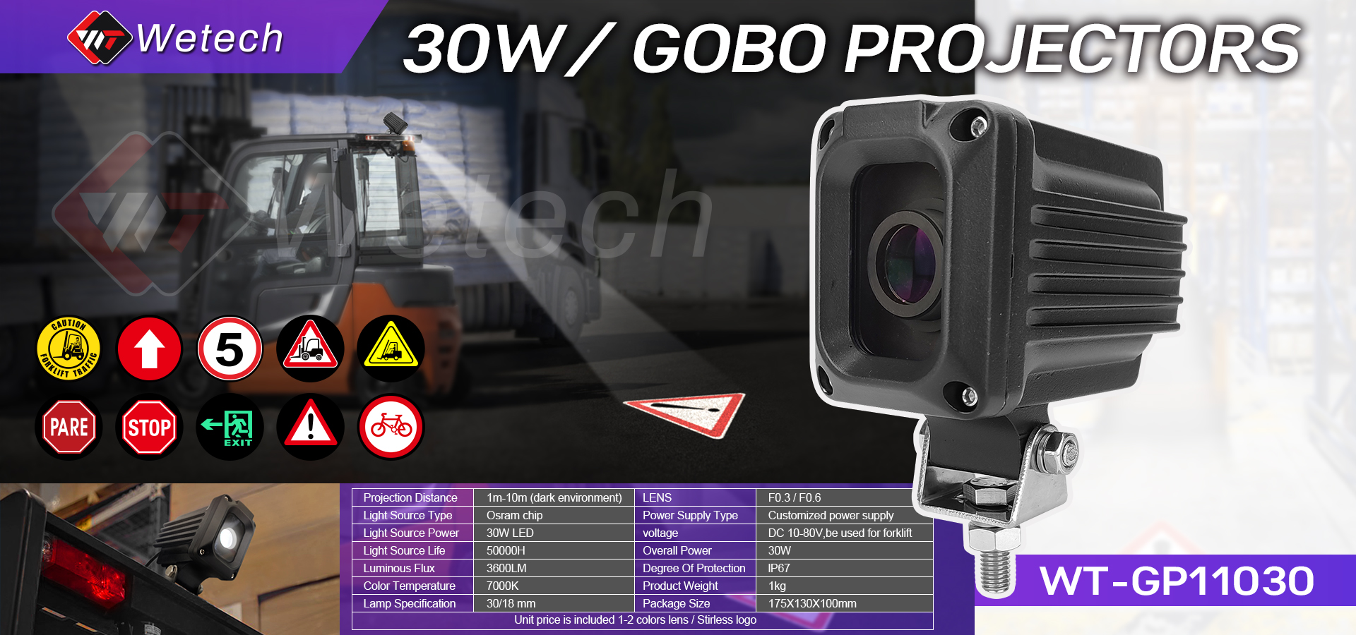 WETECH 30W Gobo Projector Рекламные огни с логотипом на заказ