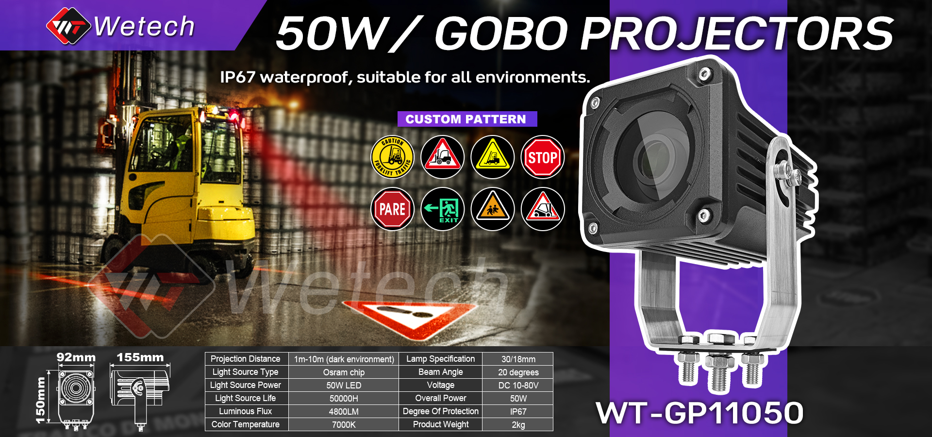 WETECH 50W Gobo Projector Рекламные огни с логотипом на заказ