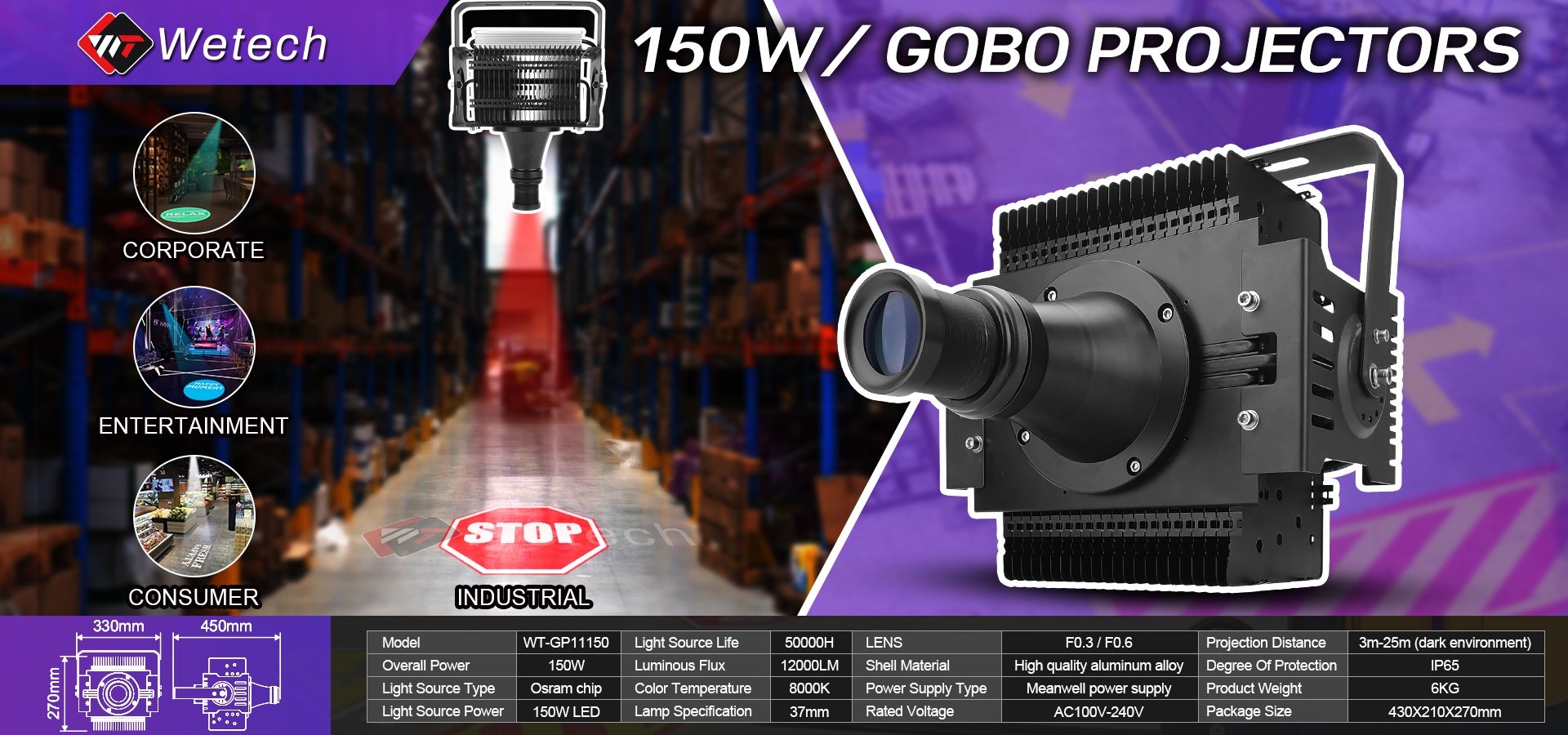 WETECH 150W Gobo Projector Рекламные огни с логотипом на заказ